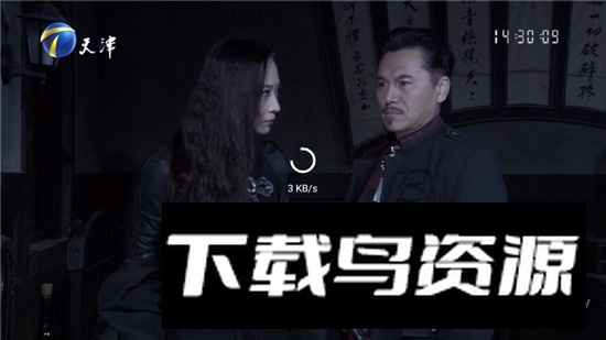 月光宝盒BOX家庭版免费版截图4