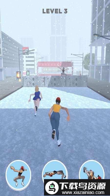 滑冰酷跑官方版最新版截图2