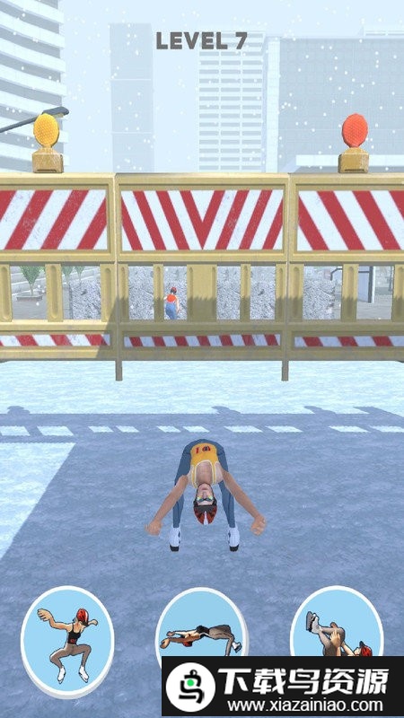 滑冰酷跑官方版最新版截图4