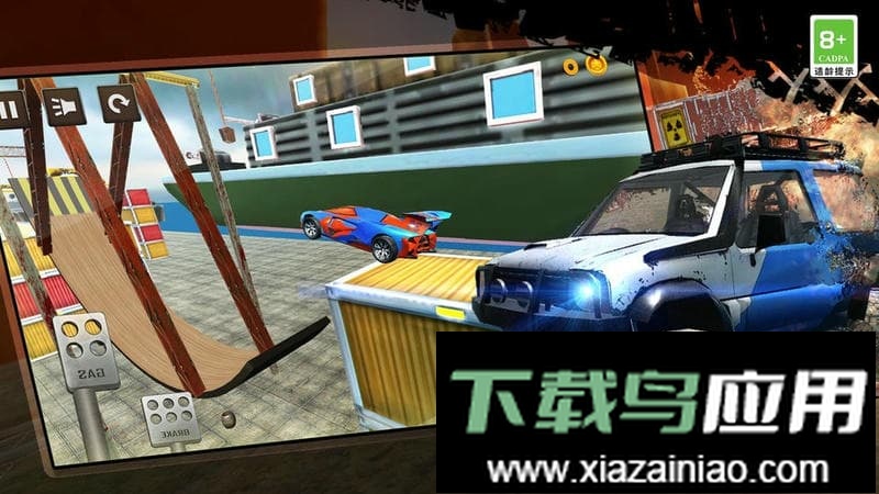 飞车狂飙3d官方版最新版截图2