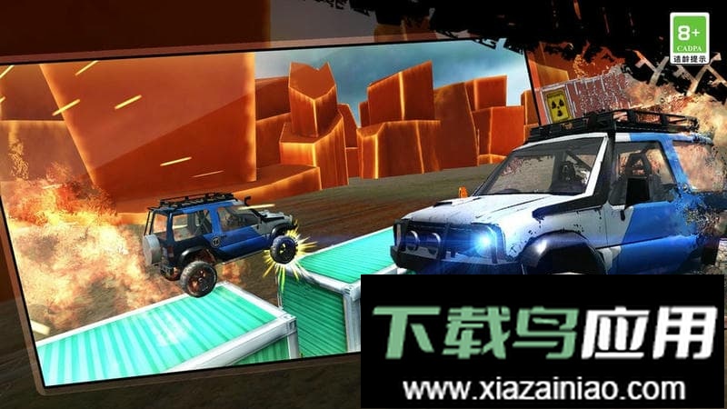 飞车狂飙3d官方版最新版截图3