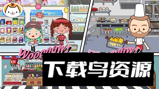 Miga World米加小镇世界谷歌商店版截图4