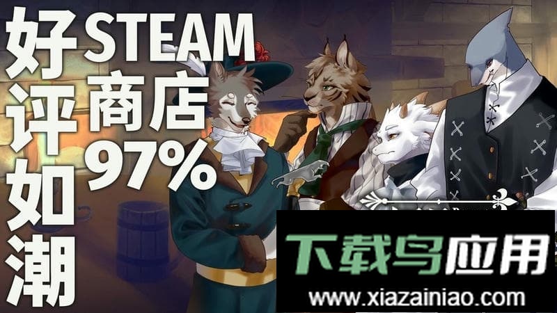 罗曼圣诞探案集手机版(Romans Christmas)最新版截图2