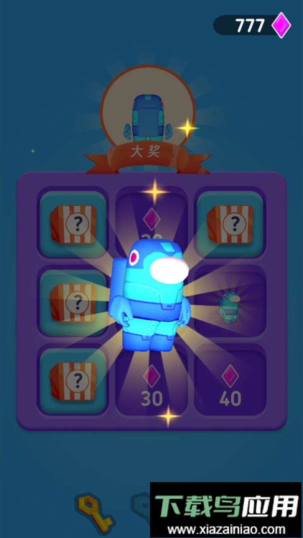 荒野特工手游最新版截图2