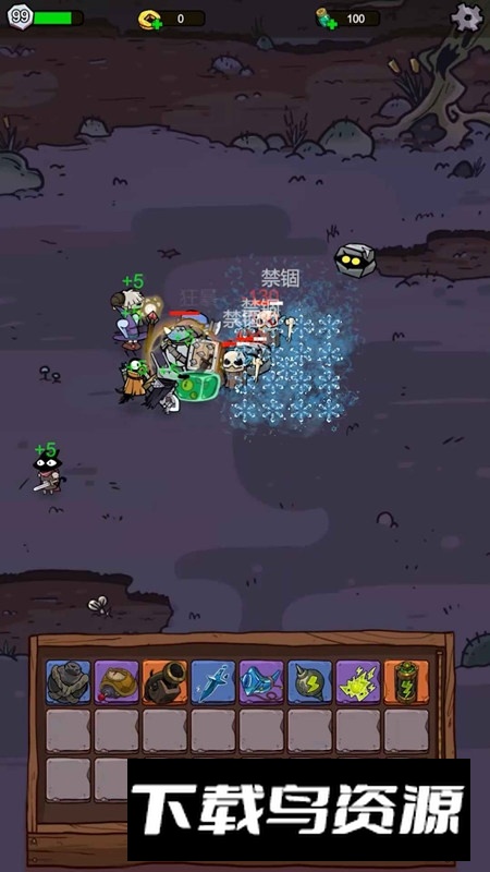 咩咩启示录游戏手机版截图4