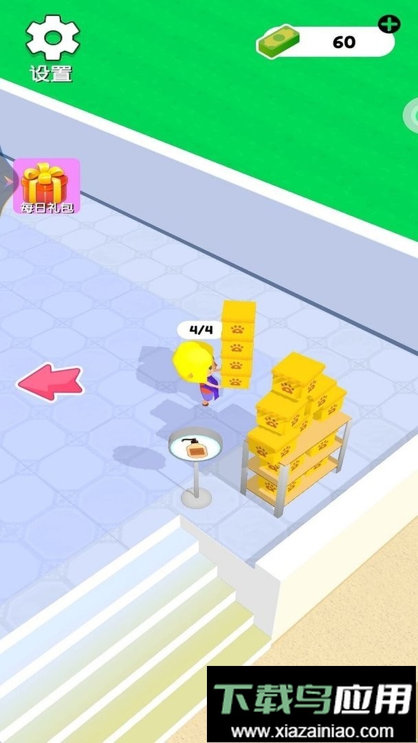 疯狂宠物店官方版最新版截图2