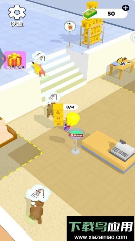 疯狂宠物店官方版最新版截图3