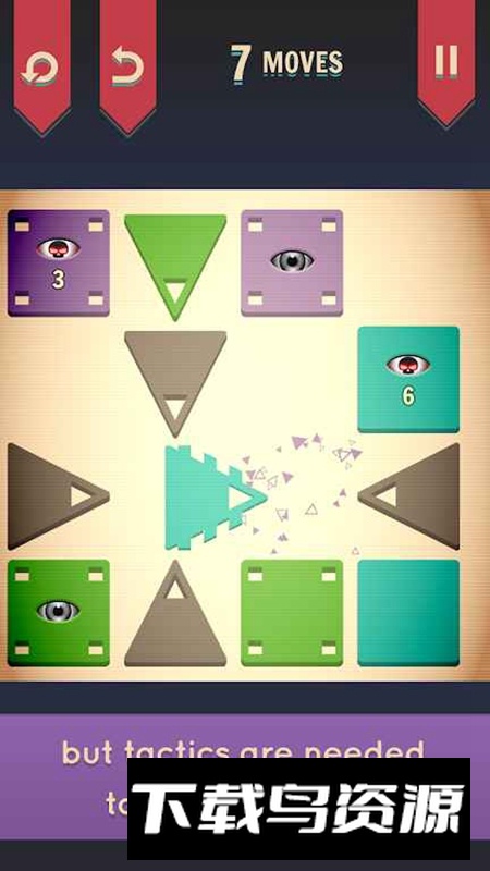 Swapperoo交换者安卓最新版截图4