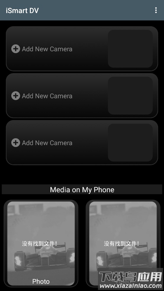 ismartdv安卓中文版下载