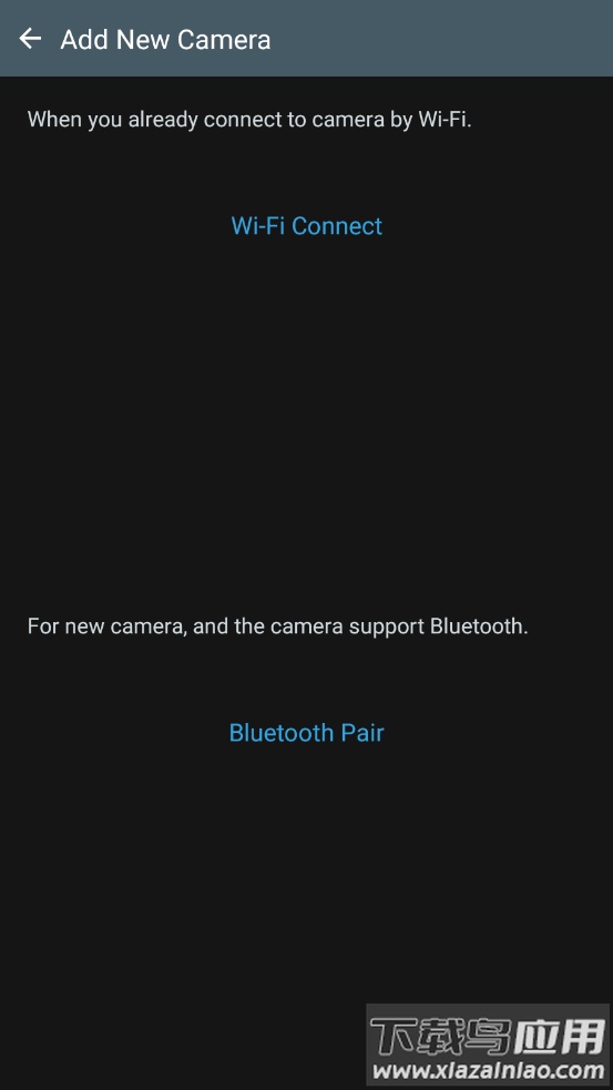 ismartdv安卓中文版下载最新版截图2