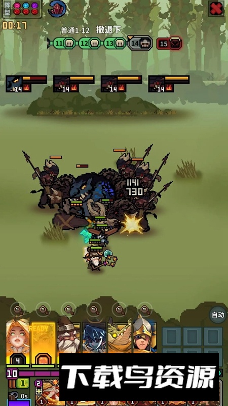 从零开始的大冒险手游官方正版截图4