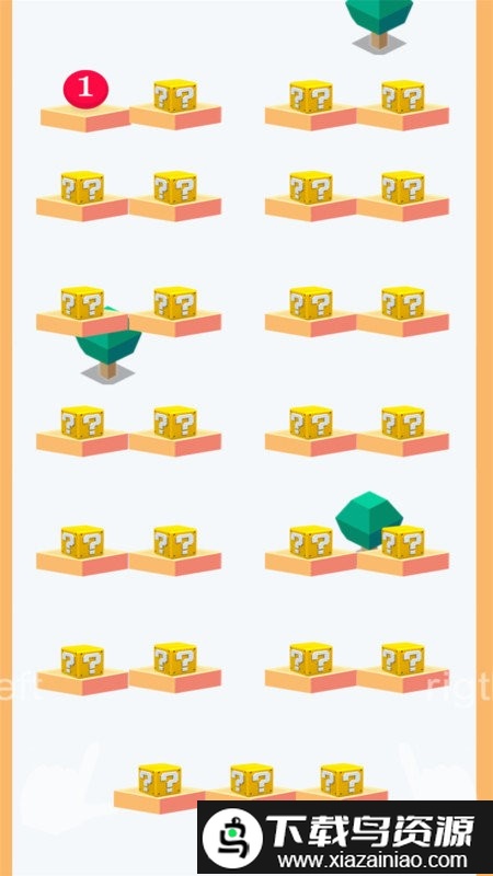 我要过马路游戏最新版截图2