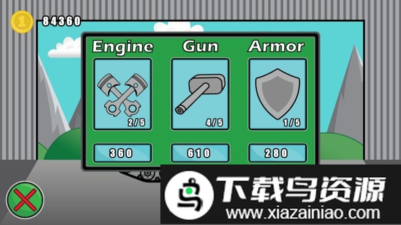 登山坦克2最新版最新版截图1