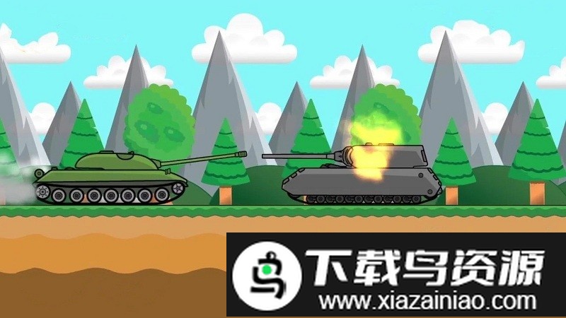 登山坦克2最新版最新版截图2