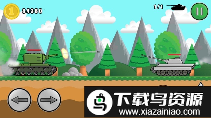 登山坦克2最新版最新版截图3