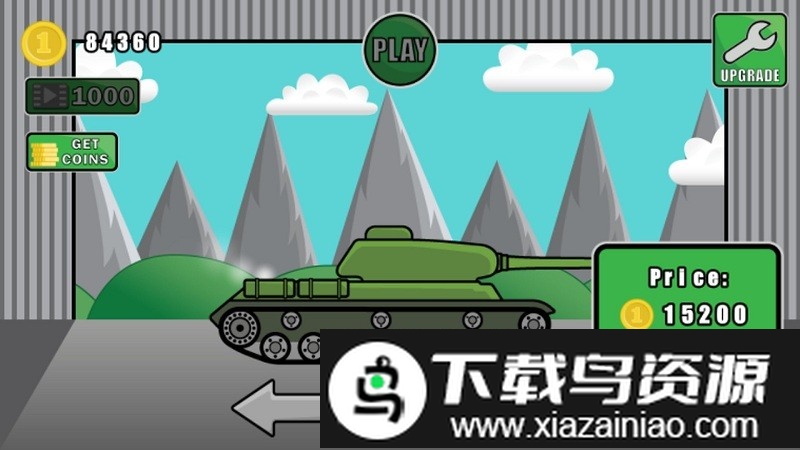 登山坦克2最新版最新版截图5