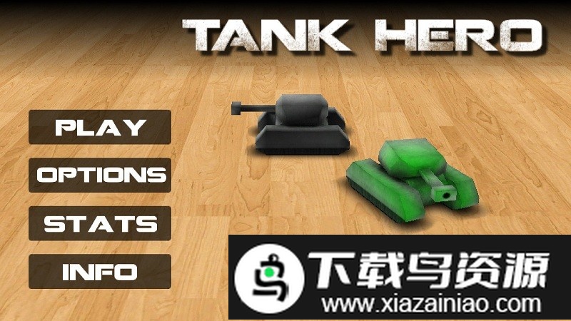 坦克射击大战3d最新版截图5