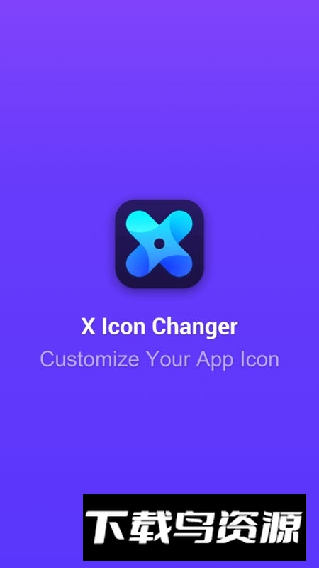 x图标转换器手机版apk(X Icon Changer)截图1