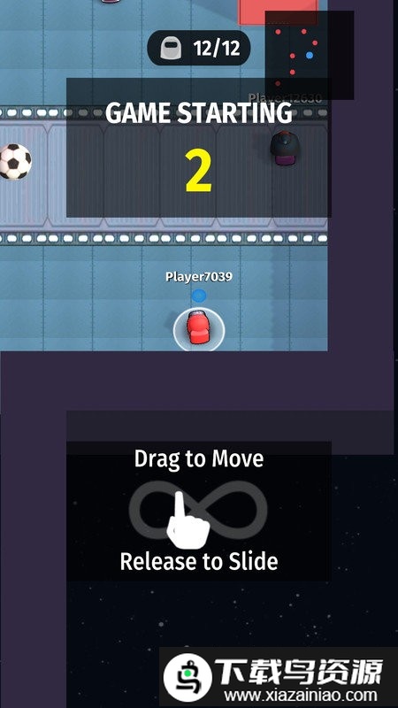 太空杀单挑王游戏最新版截图4