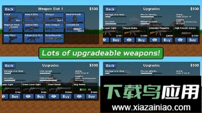 战争枪手中文版