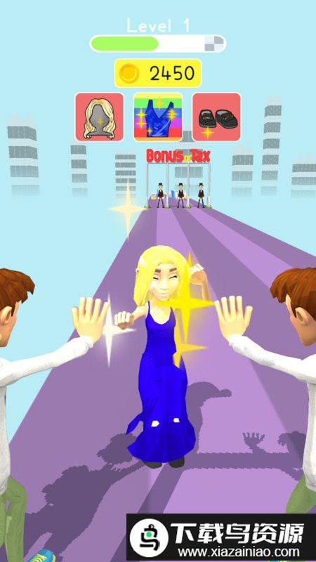 石榴裙女王官方版最新版截图1