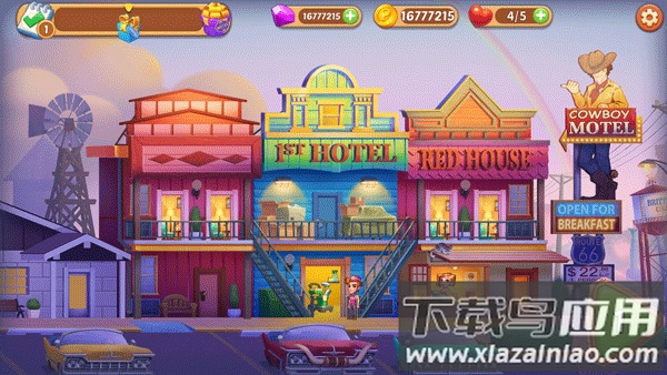 疯狂大酒店安卓版下载(Hotel Craze)最新版截图3