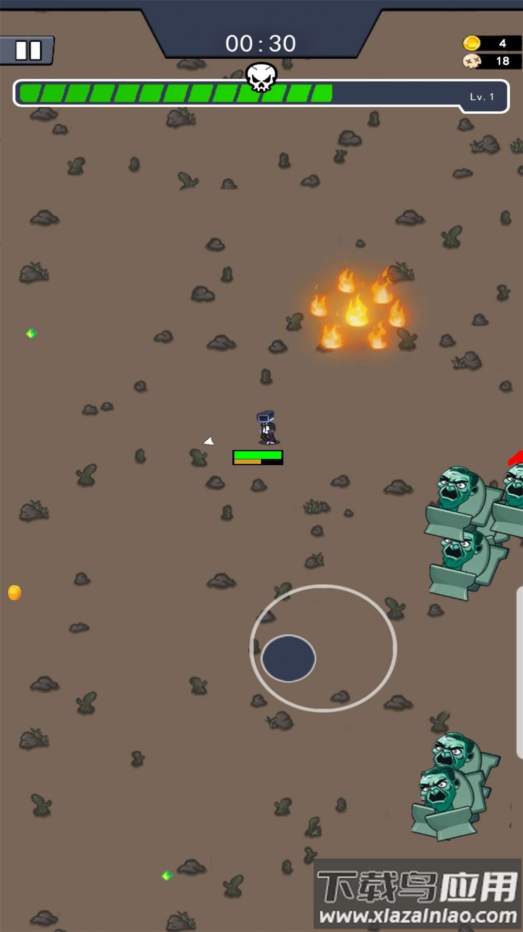 马桶泰坦人大战游戏最新版截图3