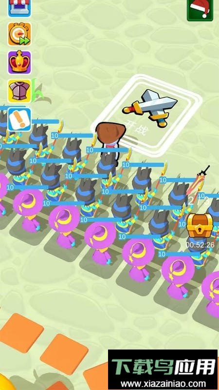 大多数模拟器手机版最新版截图3