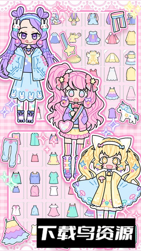 女友装扮音乐会手游正版截图3