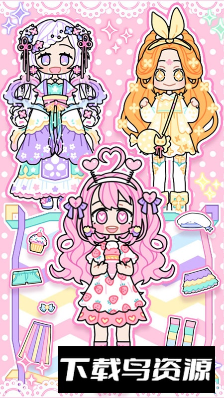 女友装扮音乐会手游正版截图5