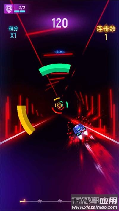 节奏光环下载安装最新版截图4