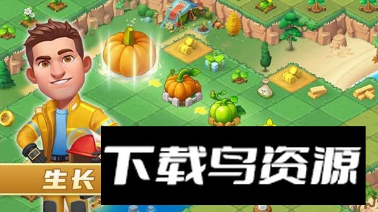 模拟农场游戏手机版截图4