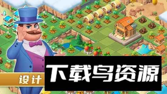 模拟农场游戏手机版截图5