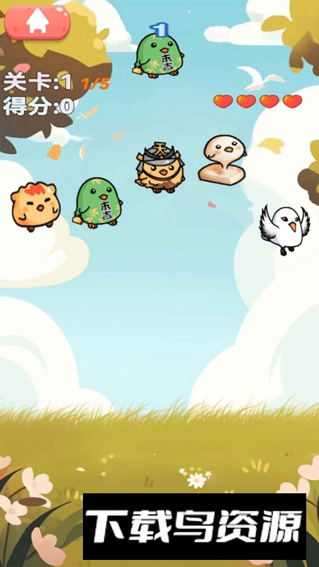 手速点鸡游戏最新版截图1