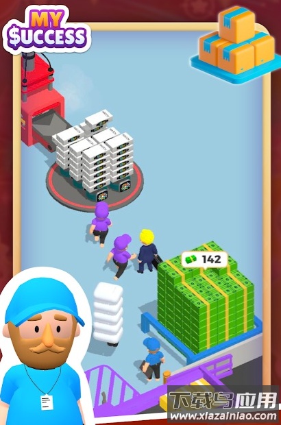 穷N代暴富日记最新版截图2