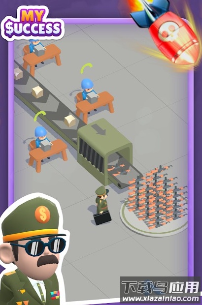 穷N代暴富日记最新版截图3