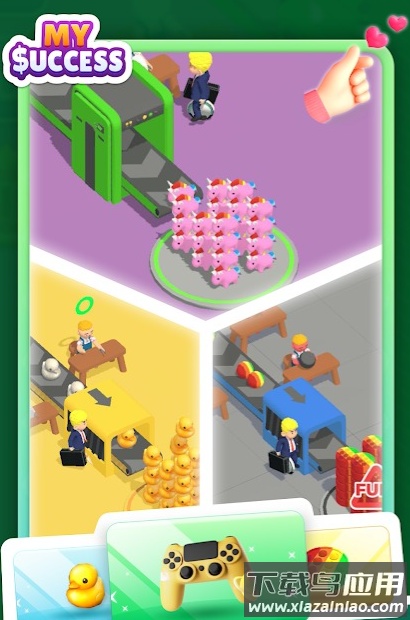 穷N代暴富日记最新版截图4