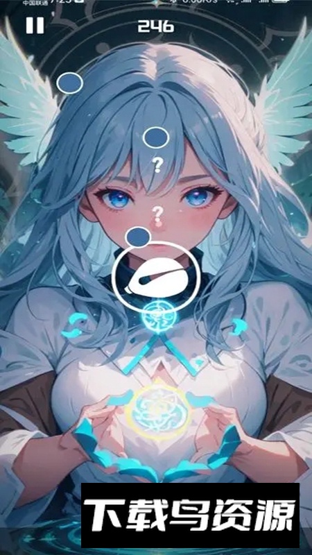 电音木鱼游戏最新版截图5