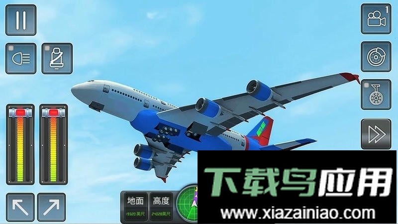 飞行驾驶挑战官方版