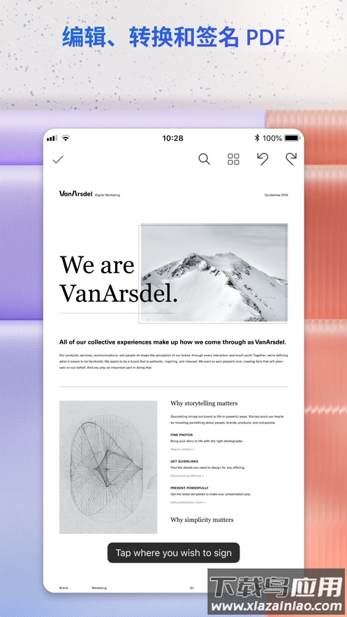 Microsoft 365 (Office)下载截图4
