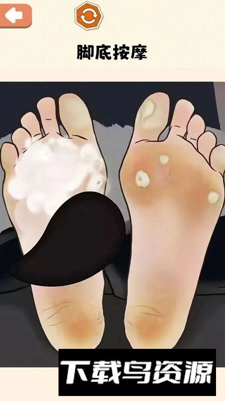 ASMR减压神器游戏截图1