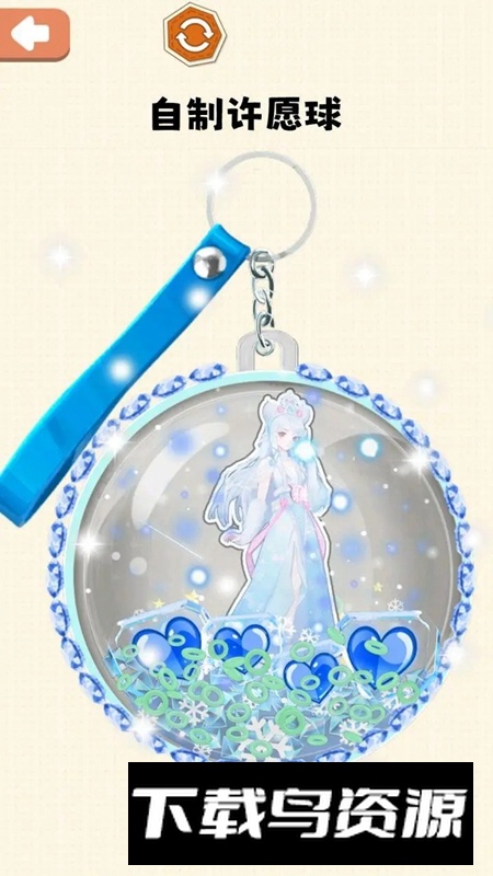 ASMR减压神器游戏截图2