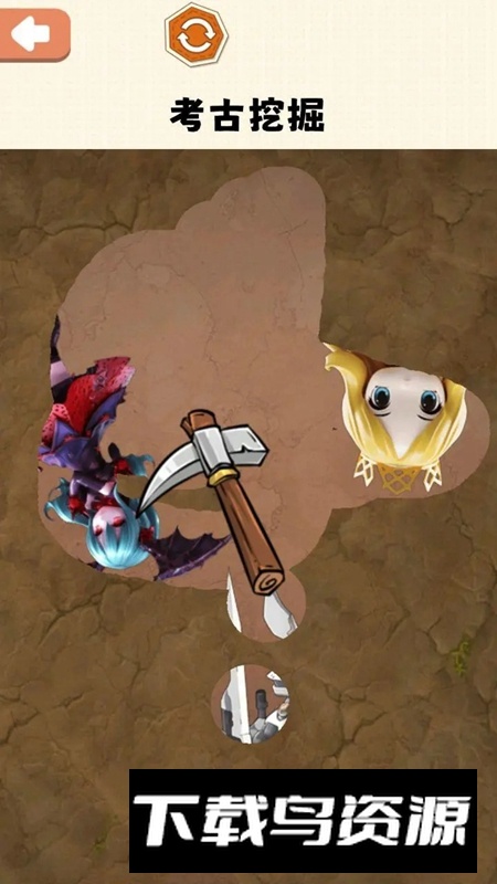 ASMR减压神器游戏截图4