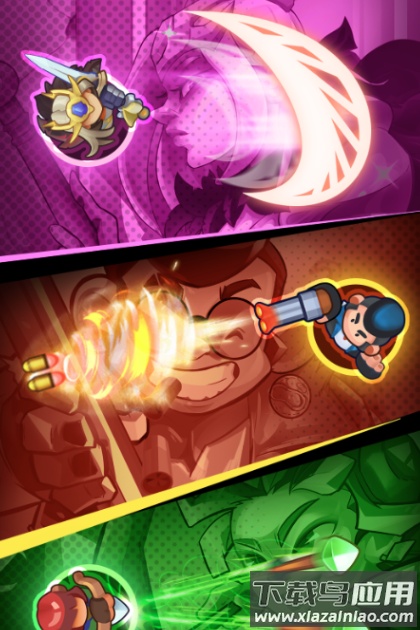 幸存者史诗射击最新版截图1