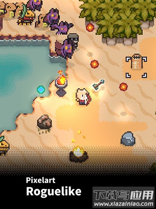 回家的路The Way Home游戏截图3