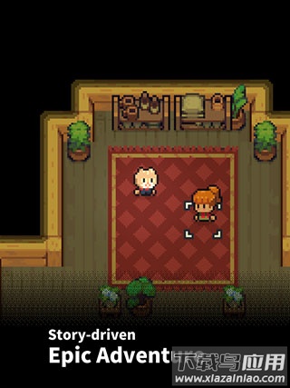 回家的路The Way Home游戏截图4