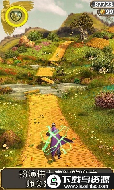 神庙逃亡魔镜仙踪正版最新版截图3