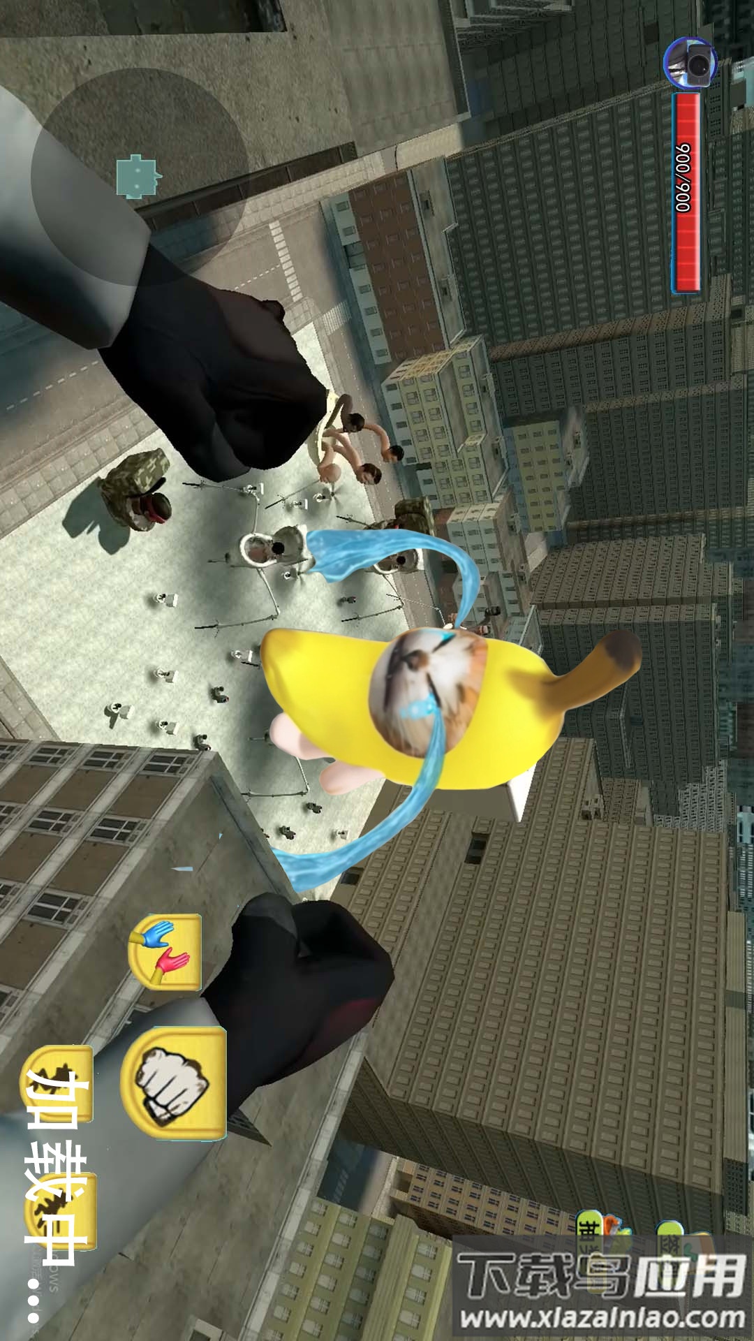 开放世界自由模拟器最新版截图2