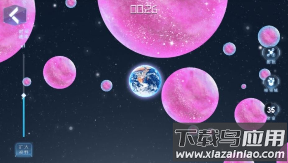 流浪的星球游戏最新版截图1