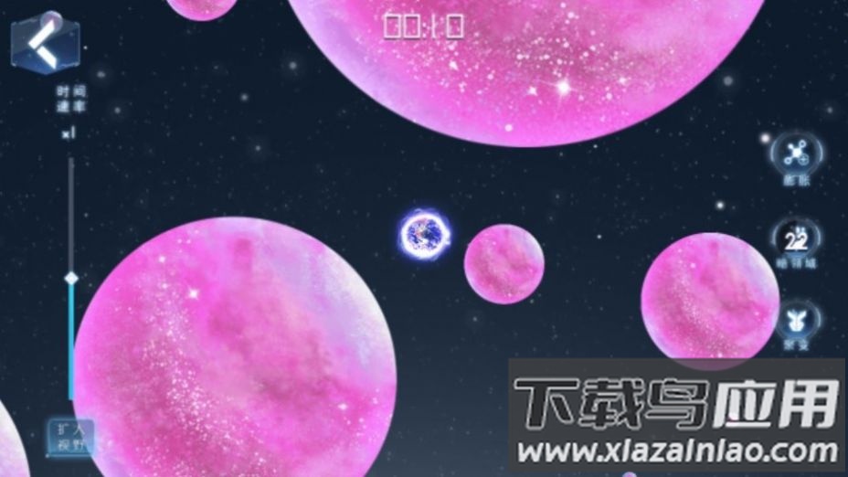 流浪的星球游戏最新版截图2